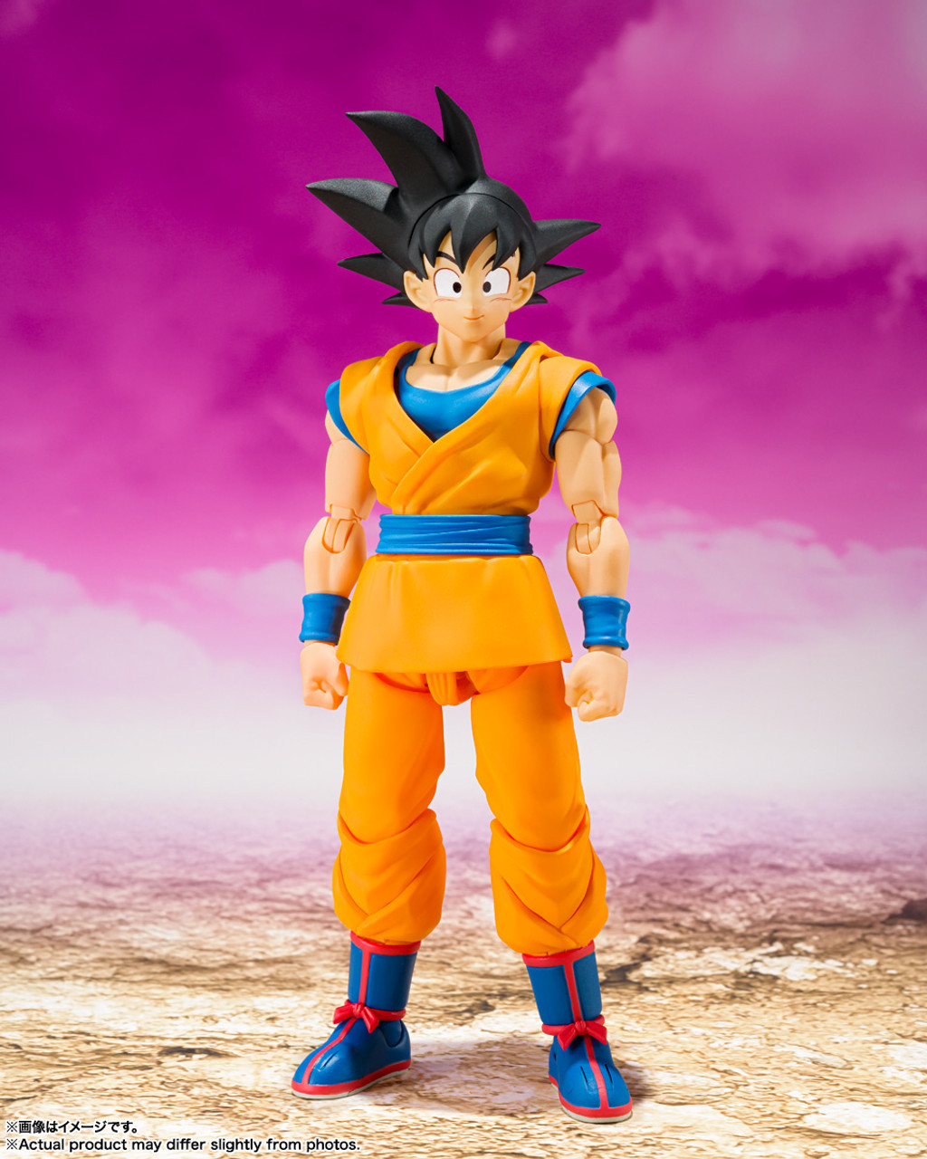 Amazon.com: Banpresto 39654 Dragon Ball Z G X Materia The