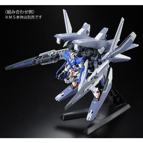 HG 1/144 GN Arms Type E (Real Grade Color Ver.) Plastic Model