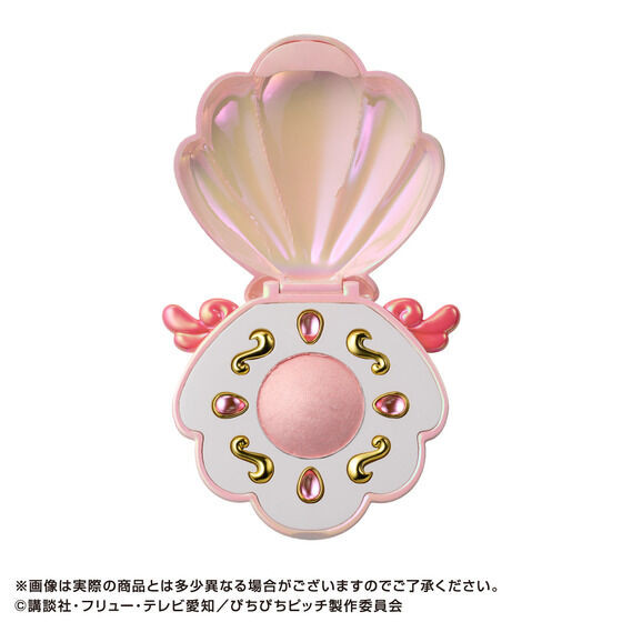Mermaid Melody Pichi Pichi Pitch Aqua Pitch Pearl Pink Highlight
