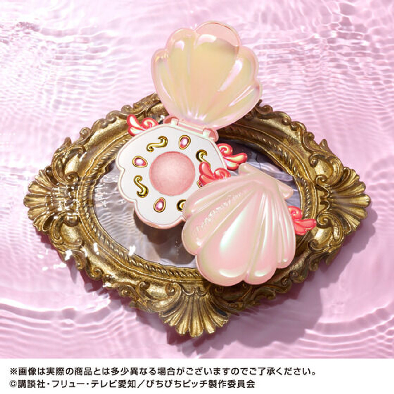 Mermaid Melody Pichi Pichi Pitch Aqua Pitch Pearl Pink Highlight