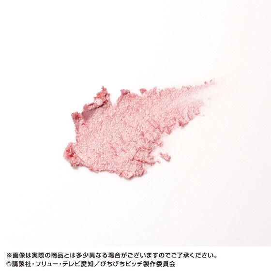 Mermaid Melody Pichi Pichi Pitch Aqua Pitch Pearl Pink Highlight