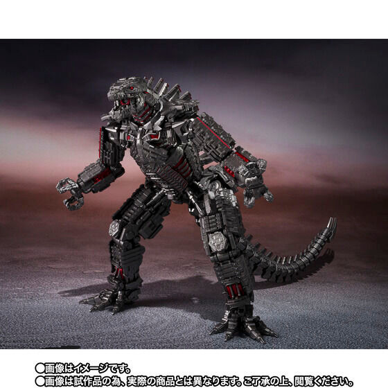 S.H.MonsterArts MECHAGODZILLA FROM GODZILLA VS. KONG (2021) -Final