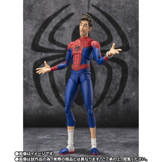 S.H.Figuarts Peter B. Parker & Mayday Parker (Spider-Man: Across