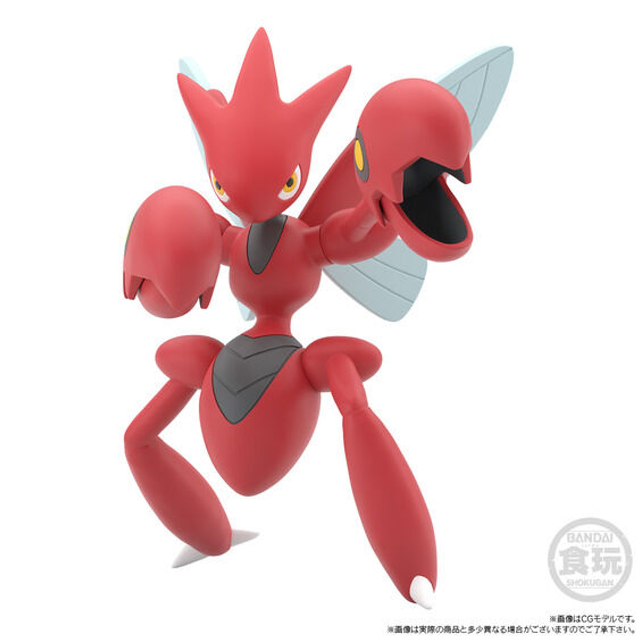 Pokemon Scale World Johto Region Tsukushi & Hassam (Shokugan)