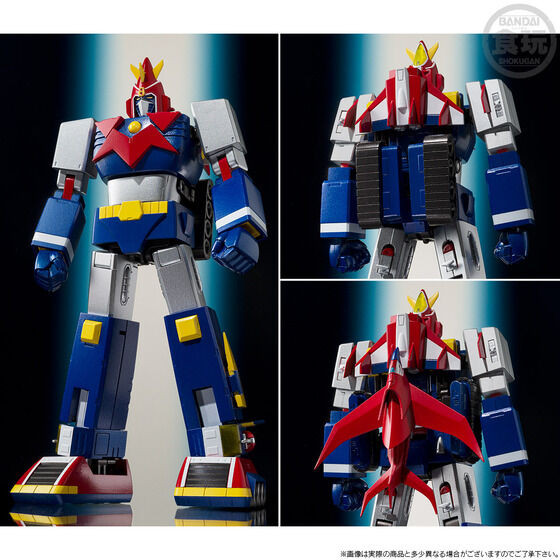 SMP [SHOKUGAN MODELING PROJECT] Voltes V V Together SP Edition