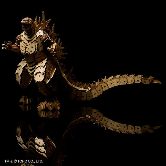 Bamboo Art wa-gu-mi Godzilla (2023)
