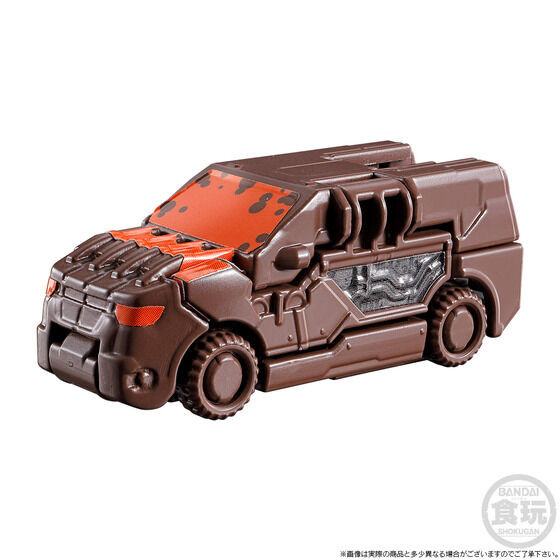 Minipla Bakuage Gattai Series PB Boonboom Killer Robo (Shokugan)