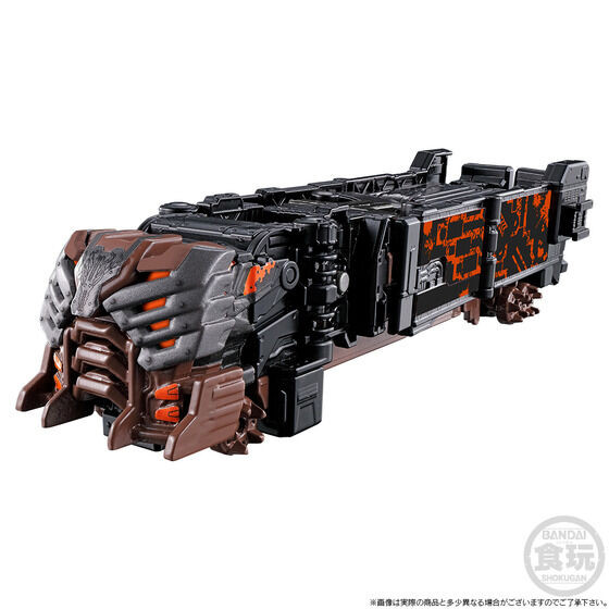 Minipla Bakuage Gattai Series PB Boonboom Killer Robo (Shokugan)