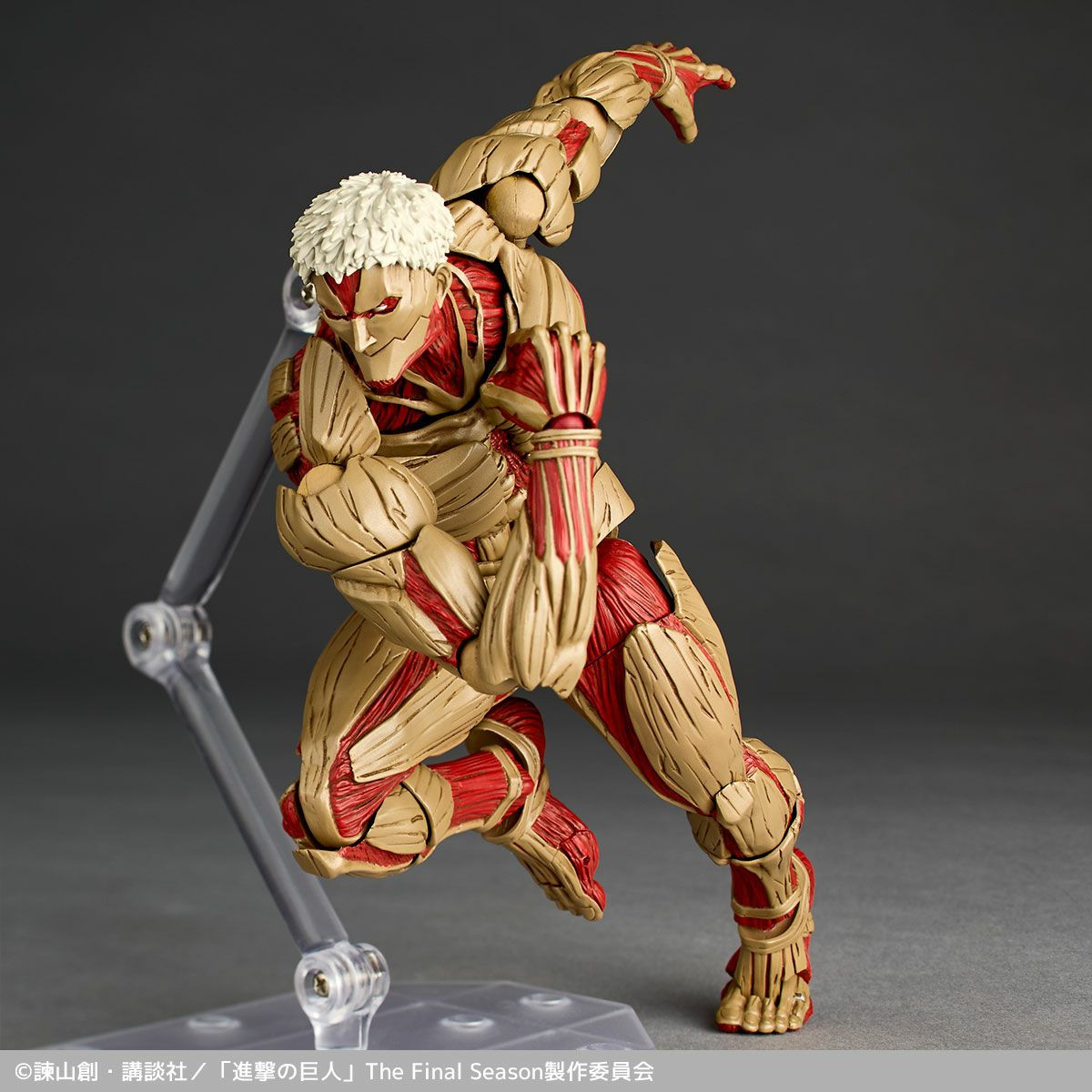 Revoltech Amazing Yamaguchi Armored Titan (Attack on Titan) Action