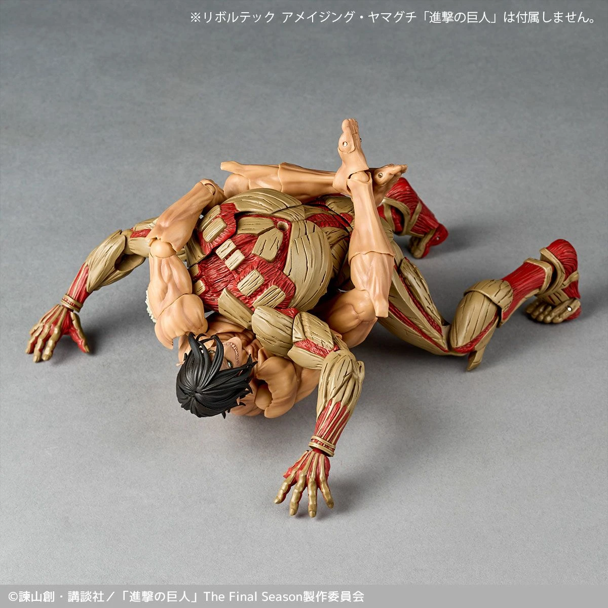Revoltech Amazing Yamaguchi Armored Titan (Attack on Titan) Action