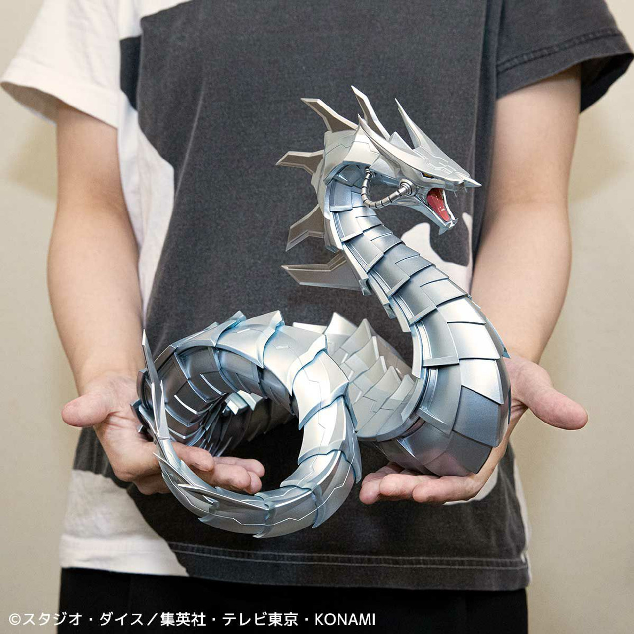Cyber ​​Dragon Big Size Complete Figure