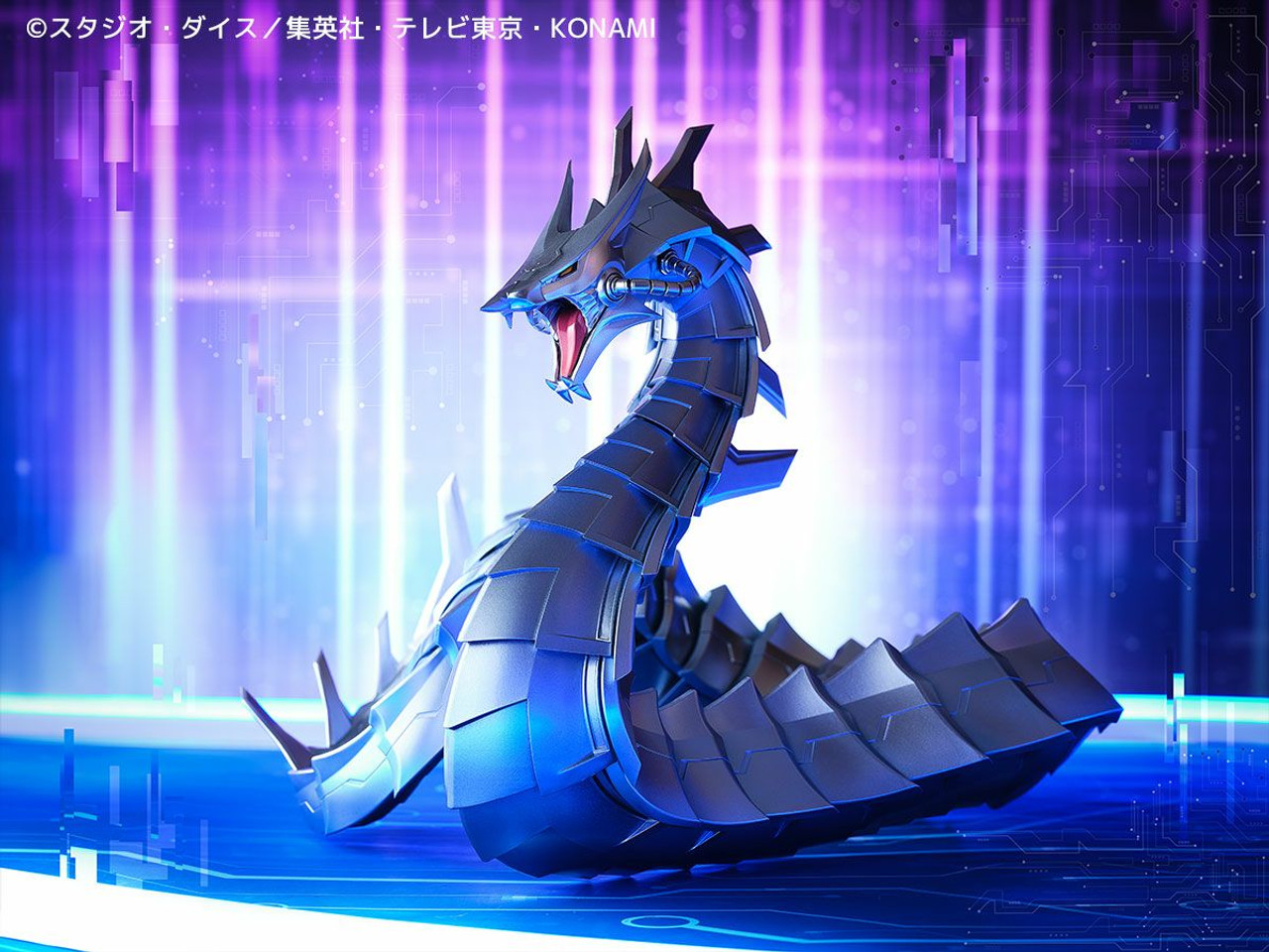 KAIYODO サイバー・ドラゴン 1セット cyber Dragon Kaiyodo Yu-Gi-Oh! Duel Monsters GX Cyber Dragon Figure JAPAN