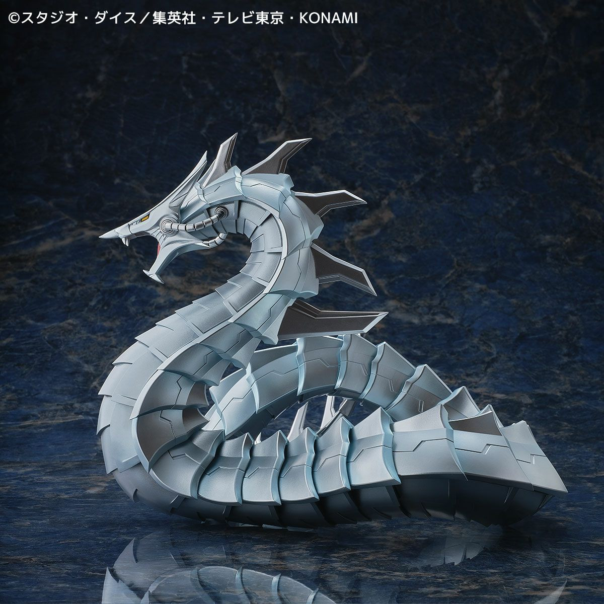 Cyber ​​Dragon Big Size Complete Figure