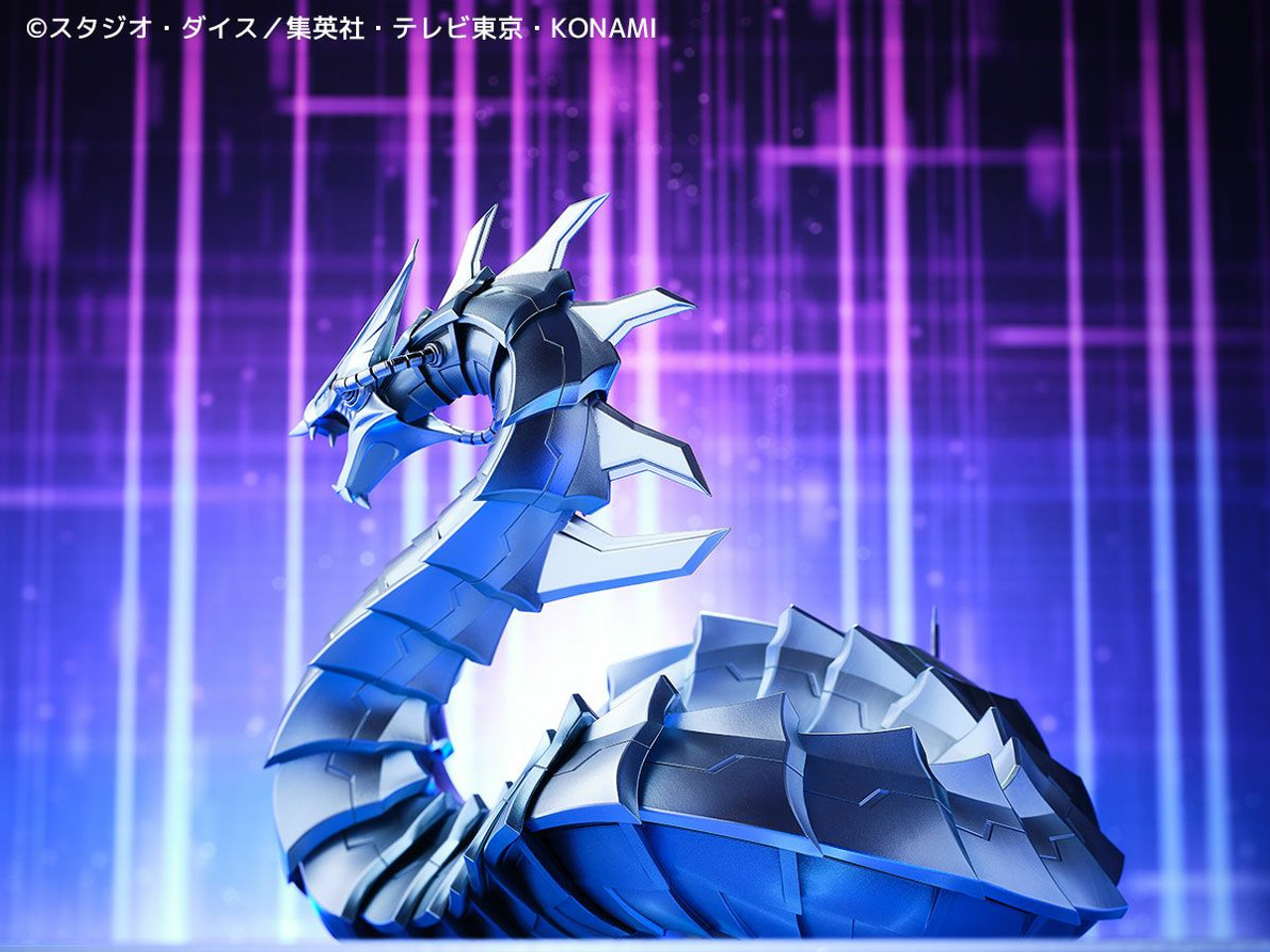 Cyber ​​Dragon Big Size Complete Figure