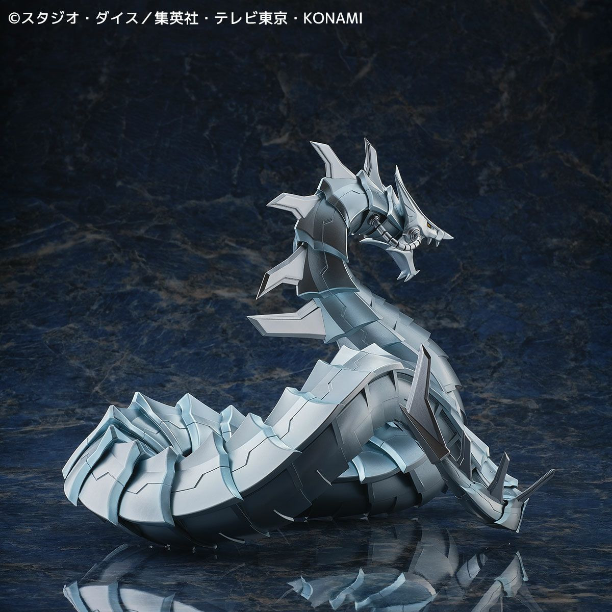 Cyber ​​Dragon Big Size Complete Figure