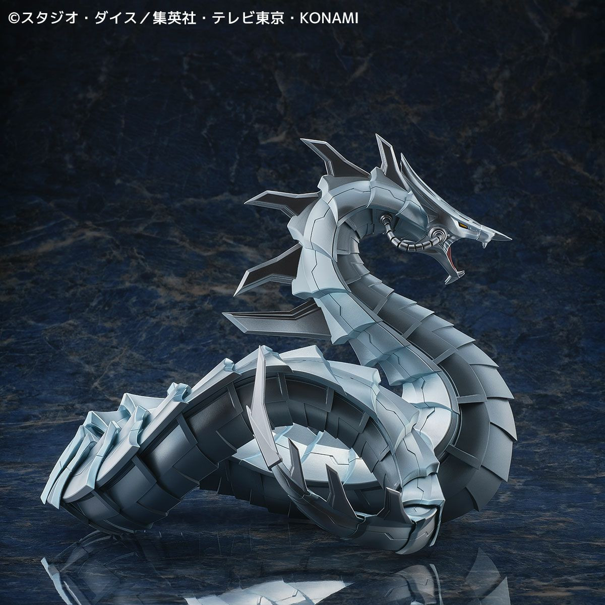 Cyber ​​Dragon Big Size Complete Figure
