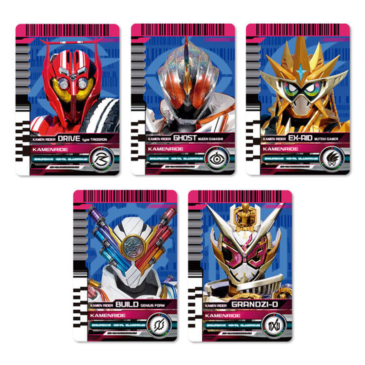 ゼインカード PREMIUM DX ゼインカードセット｜仮面ライダーおもちゃウェブ