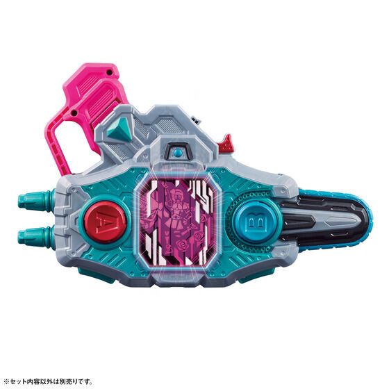 DX Tokimeki Bridal Gashat & Proto Mighty Action X Gashat Noir
