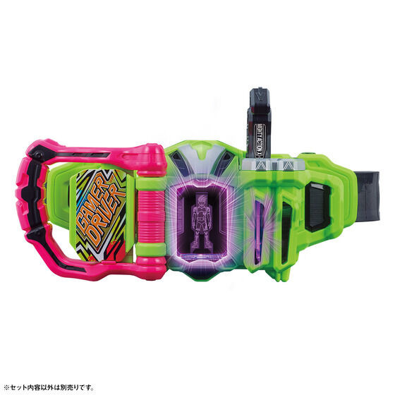 DX Tokimeki Bridal Gashat & Proto Mighty Action X Gashat Noir