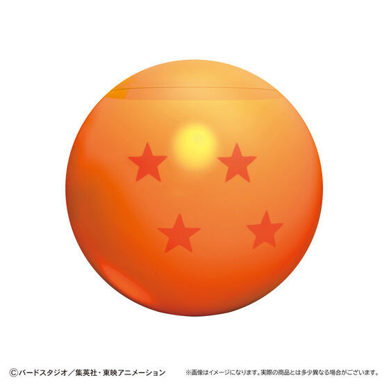Dragon Ball Z Four Star Ball Gummy Pot