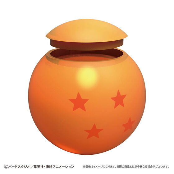 Dragon Ball Z Four Star Ball Gummy Pot