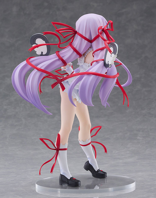POP UP PARADE SP Al Azif (Demonbane) Complete Figure