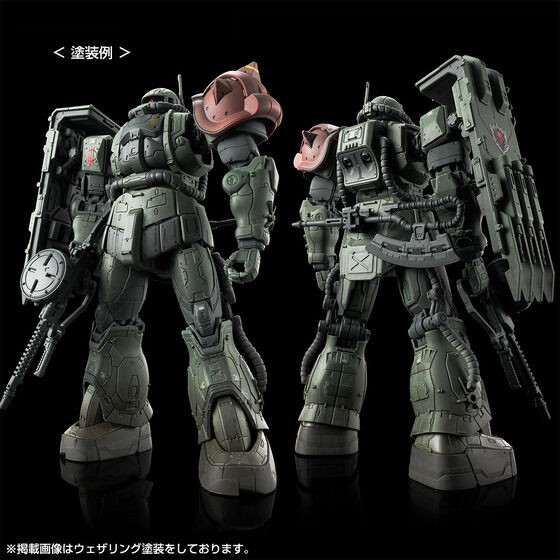 サマソニ04限定 TOKYOGUNS WOLF GUN TOKYOGUNS ウルフガン」