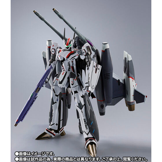 DX Chogokin VF-25F Tornado Messiah Valkyrie (Alto Saotome Custom