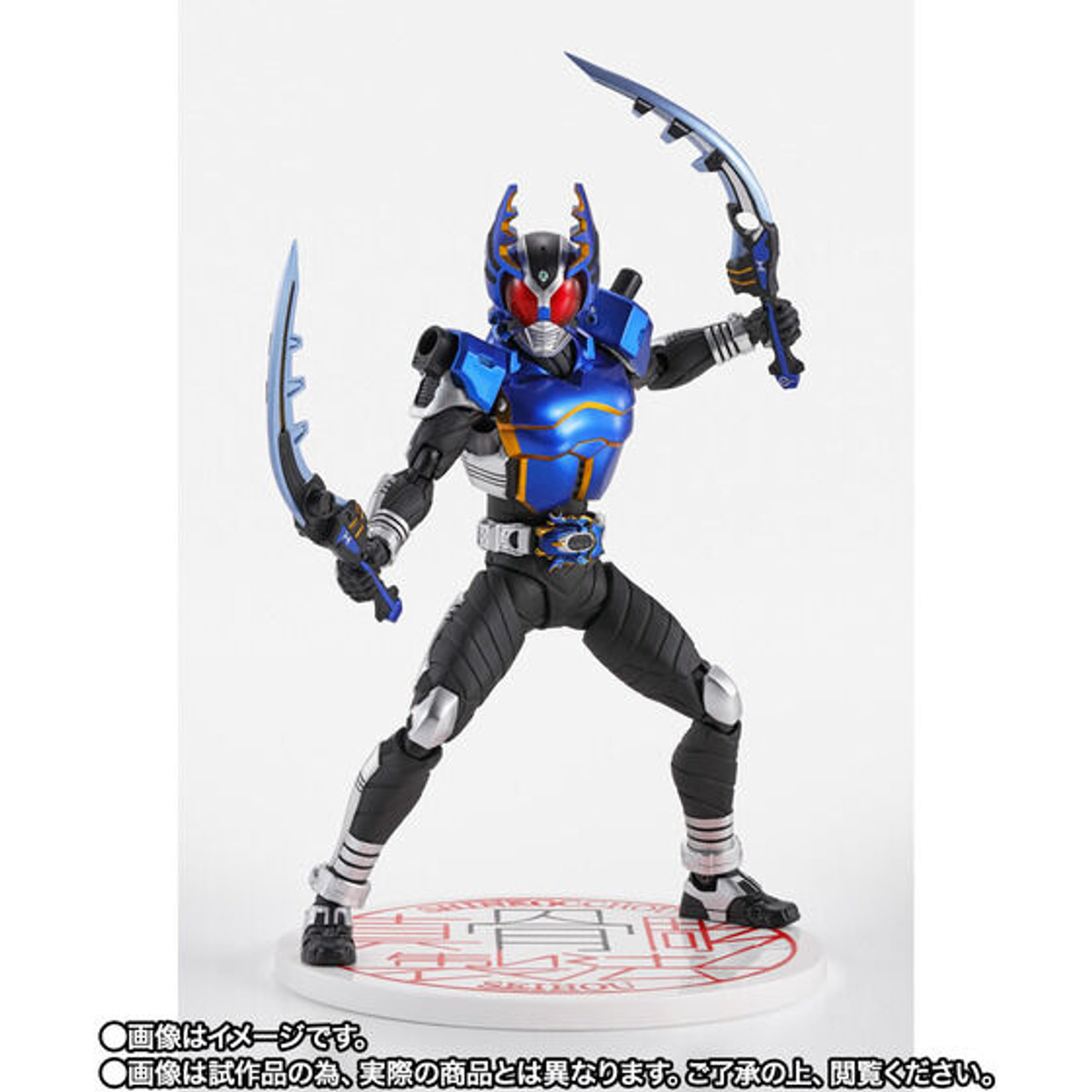 S.H.Figuarts Kamen Rider Gatack Rider Form Shinkocchou