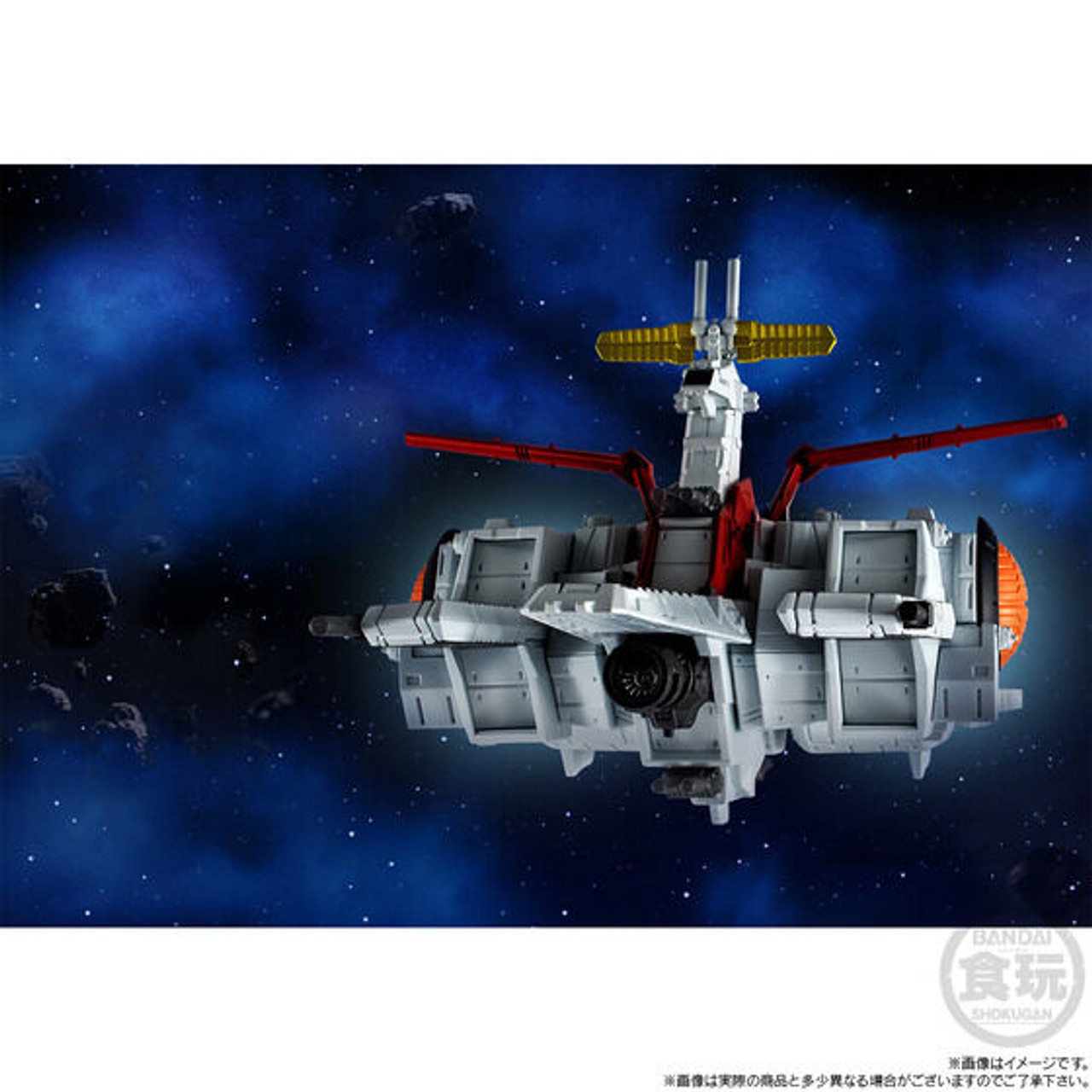 GUNDAM CONVERGE SB ネェル・アーガマ（ユニコーンVer.） FW GUNDAM CONVERGE SB ネェル・アーガマ（ユニコーンVer