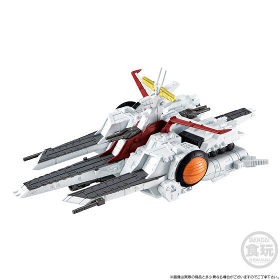 FW GUNDAM CONVERGE SB Nahel Argama (Unicorn Ver.) (Shokugan)