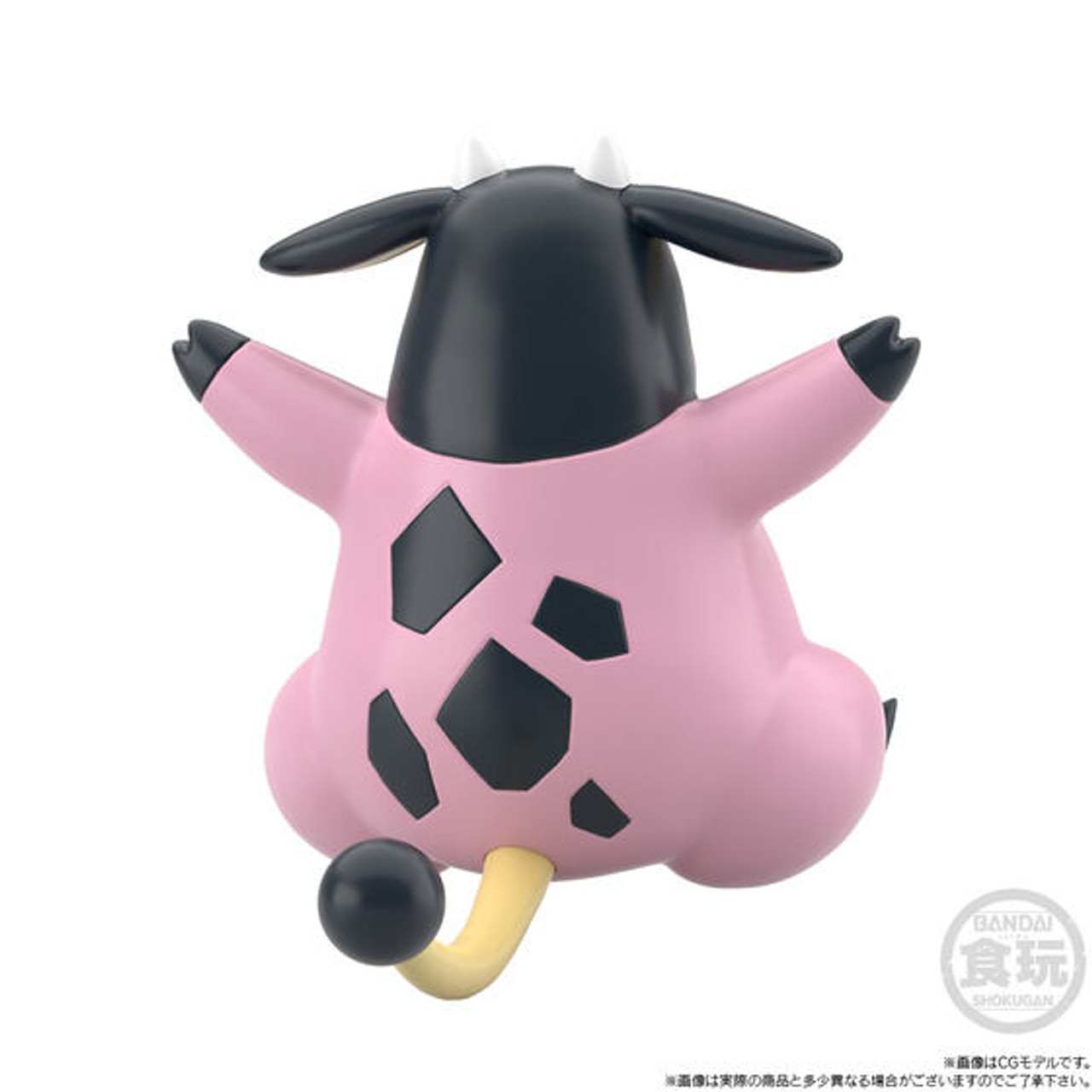 Pokemon Scale World Johto Region Akane & Miltank (Shokugan)