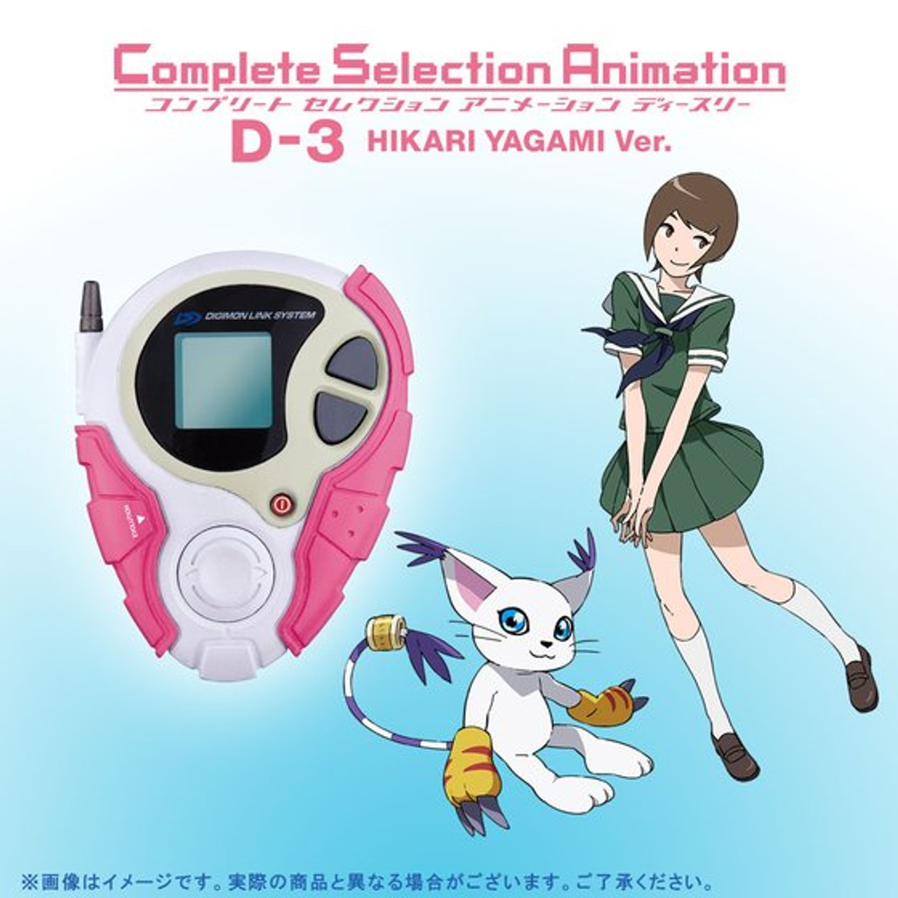 Digimon adventure tri ED AiM - Keep On ~tri ver.~ @bluecttncndy  Digimon  adventure tri, Digimon adventure, Digimon digital monsters