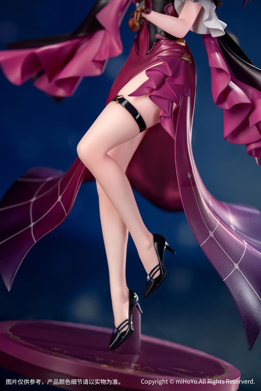 Gift+ Honkai: Star Rail Kafka: Star Rail LIVE ver. 1/8 Complete Figure
