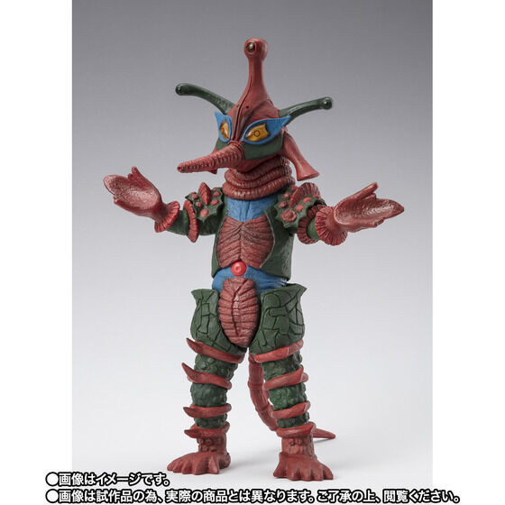 専用です。 S.H.Figuarts Alien Hipporito (Ultraman Ace) Action Figure