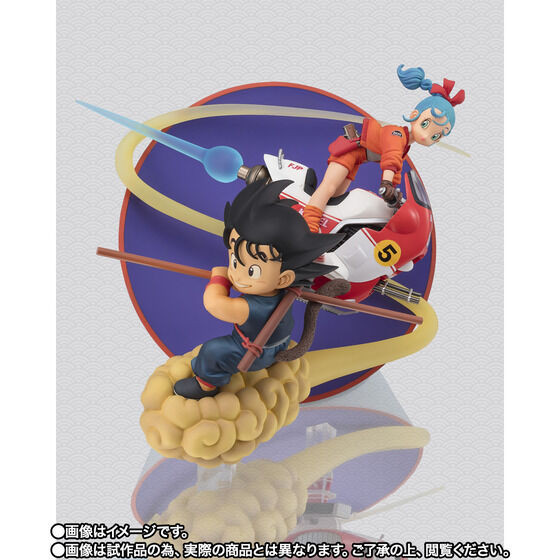 Figuarts Zero Son Goku and Bulma (Dragon Bal) Complete Figure