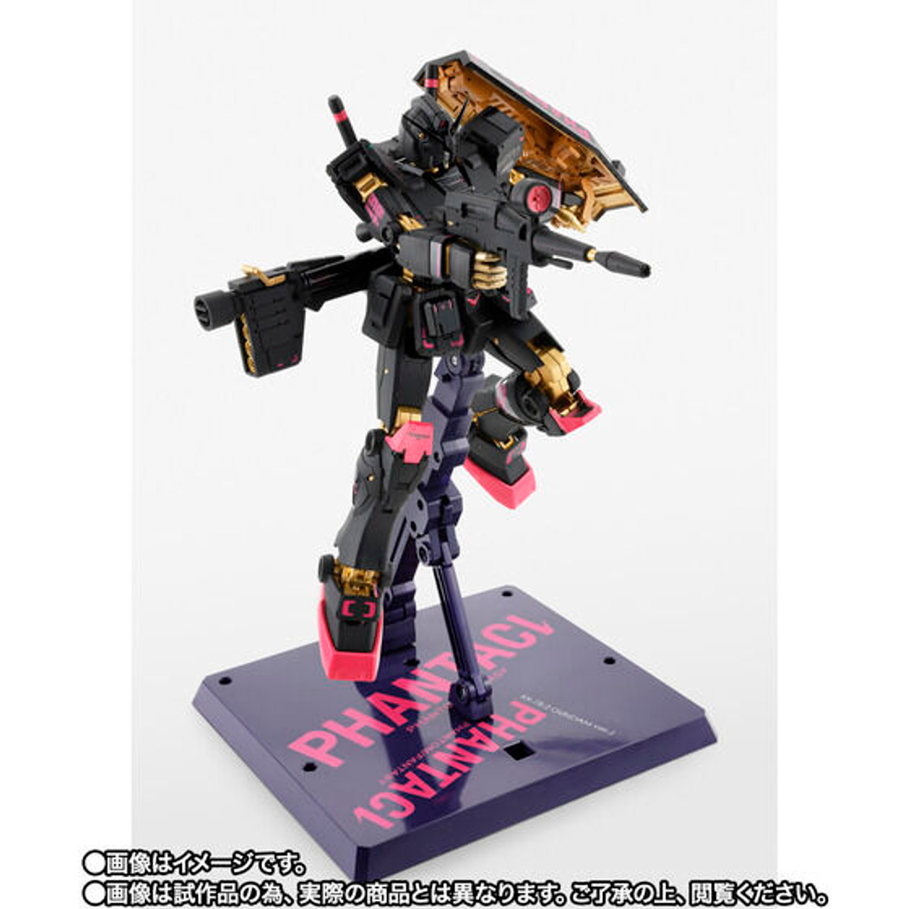 GUNDAM FIX FIGURATION METAL COMPOSITE PHANTACI RX-78-2