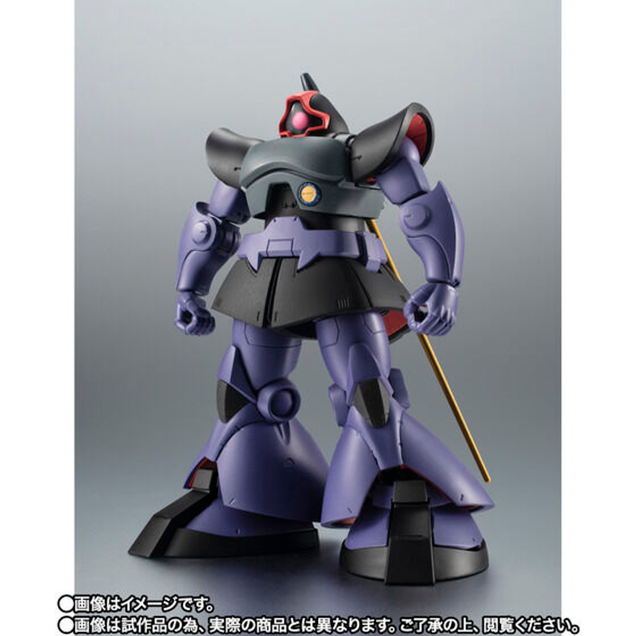 ロボット HG MS-09R RICK-DOM & RG MSM-073 Z'GOK HGUC #059 Dom/Rick-Dom Gundam 1/144 – GUNNZO