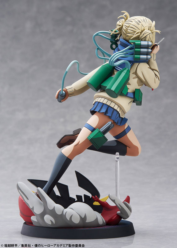 My Hero Academia Himiko Toga 2D Ver. 1/8 Complete Figure