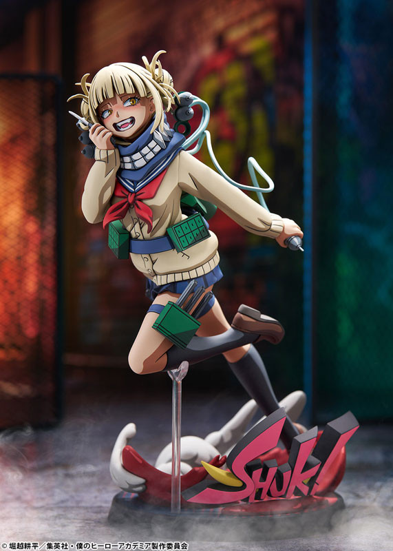 My Hero Academia Himiko Toga 2D Ver. 1/8 Complete Figure