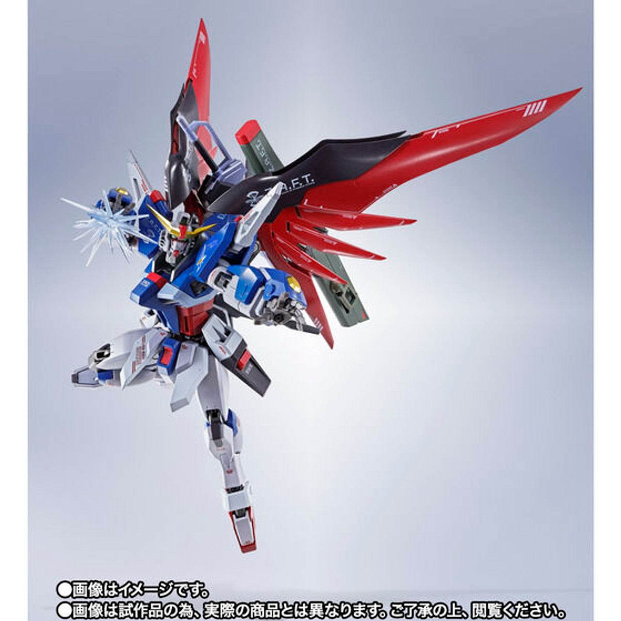 METAL ROBOT SPIRITS SIDE MS Destiny Gundam [Re:Coordinate