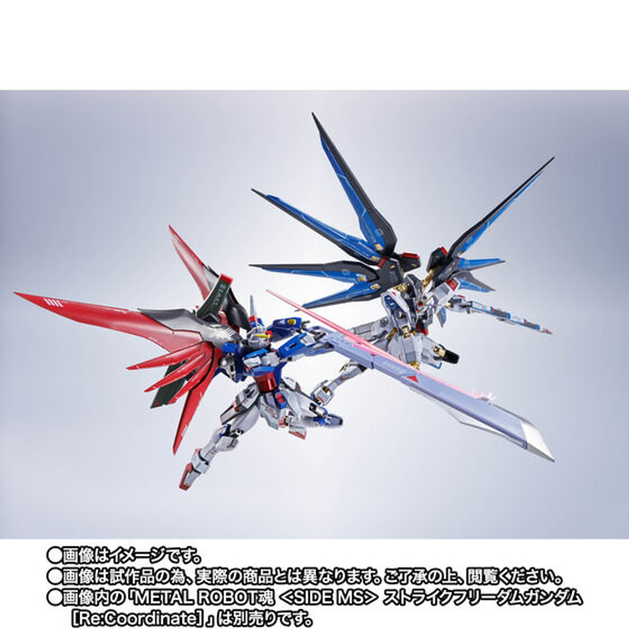 L ROBOT魂 DESTINY GUNDAM [Re:Coordina METAL ROBOT SPIRITS SIDE MS Destiny Gundam [Re:Coordinate