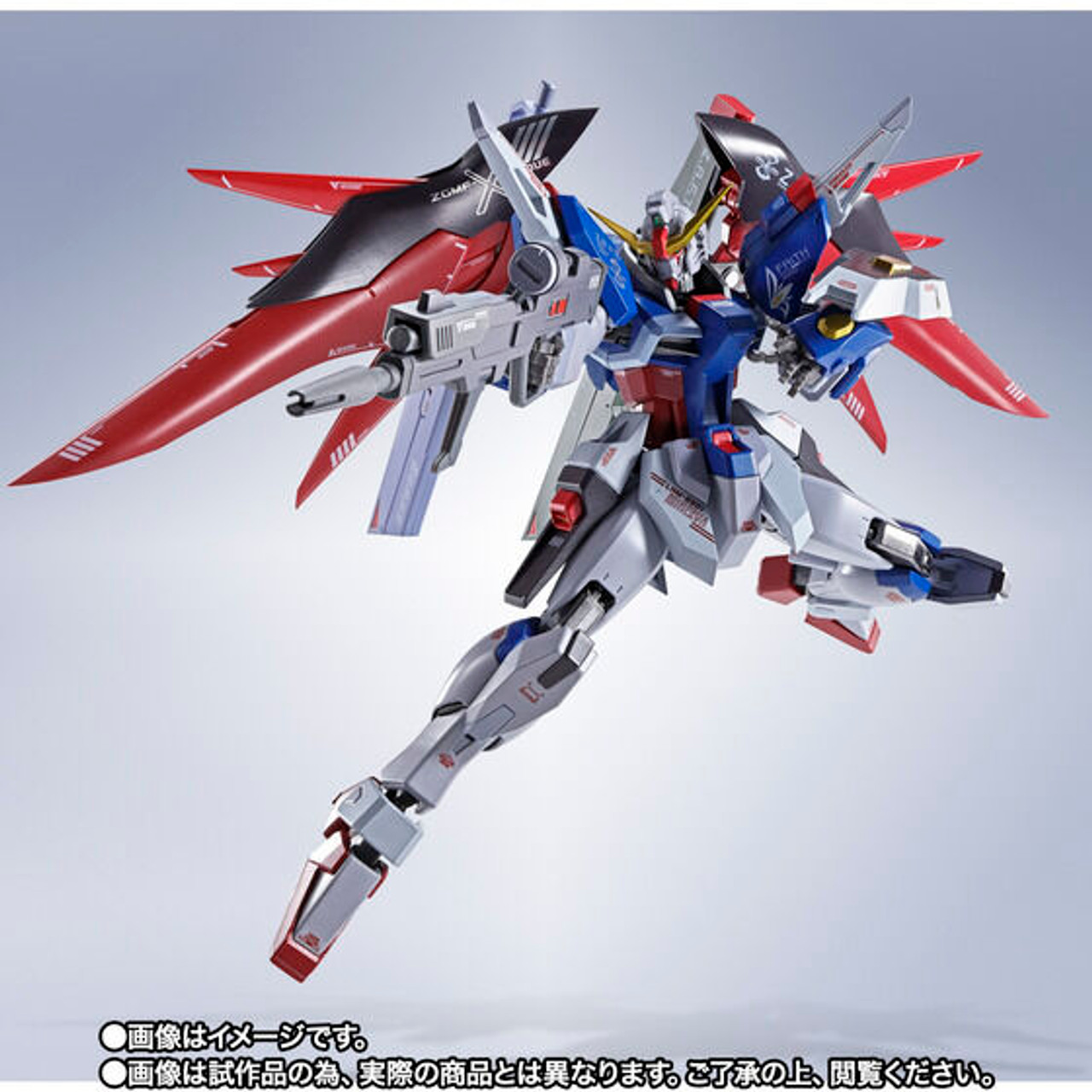 L ROBOT魂 DESTINY GUNDAM [Re:Coordina METAL ROBOT SPIRITS SIDE MS Destiny Gundam [Re:Coordinate