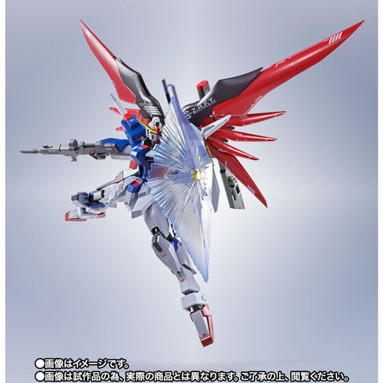 L ROBOT魂 DESTINY GUNDAM [Re:Coordina Metal Robot Spirits | DESTINY GUNDAM Re:Coordinate |ASMR