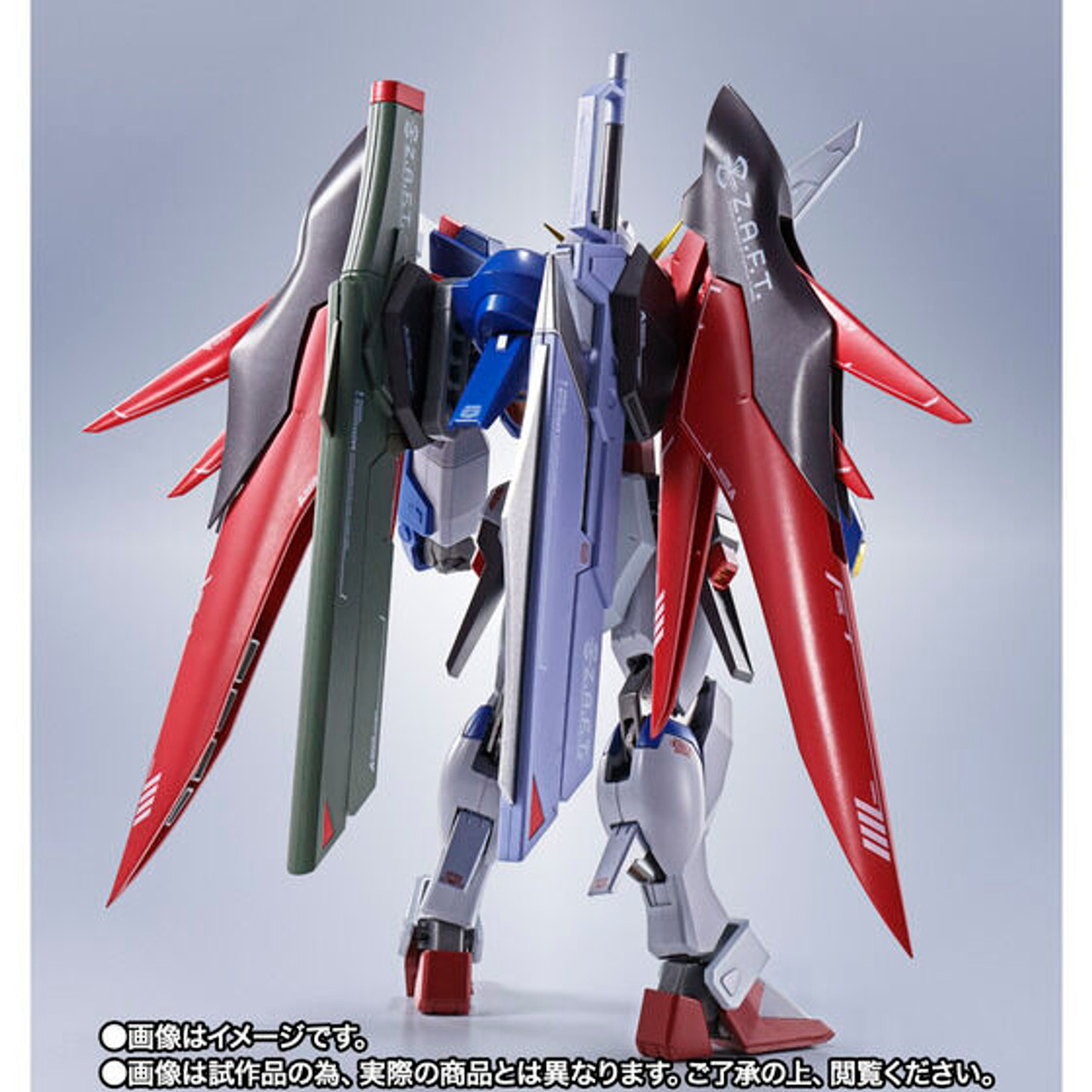 METAL ROBOT SPIRITS SIDE MS Destiny Gundam [Re:Coordinate