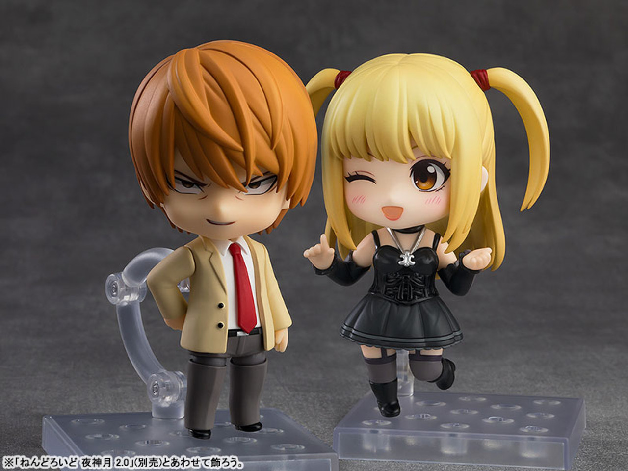 Nendoroid Misa Amane 2.0 (DEATH NOTE)
