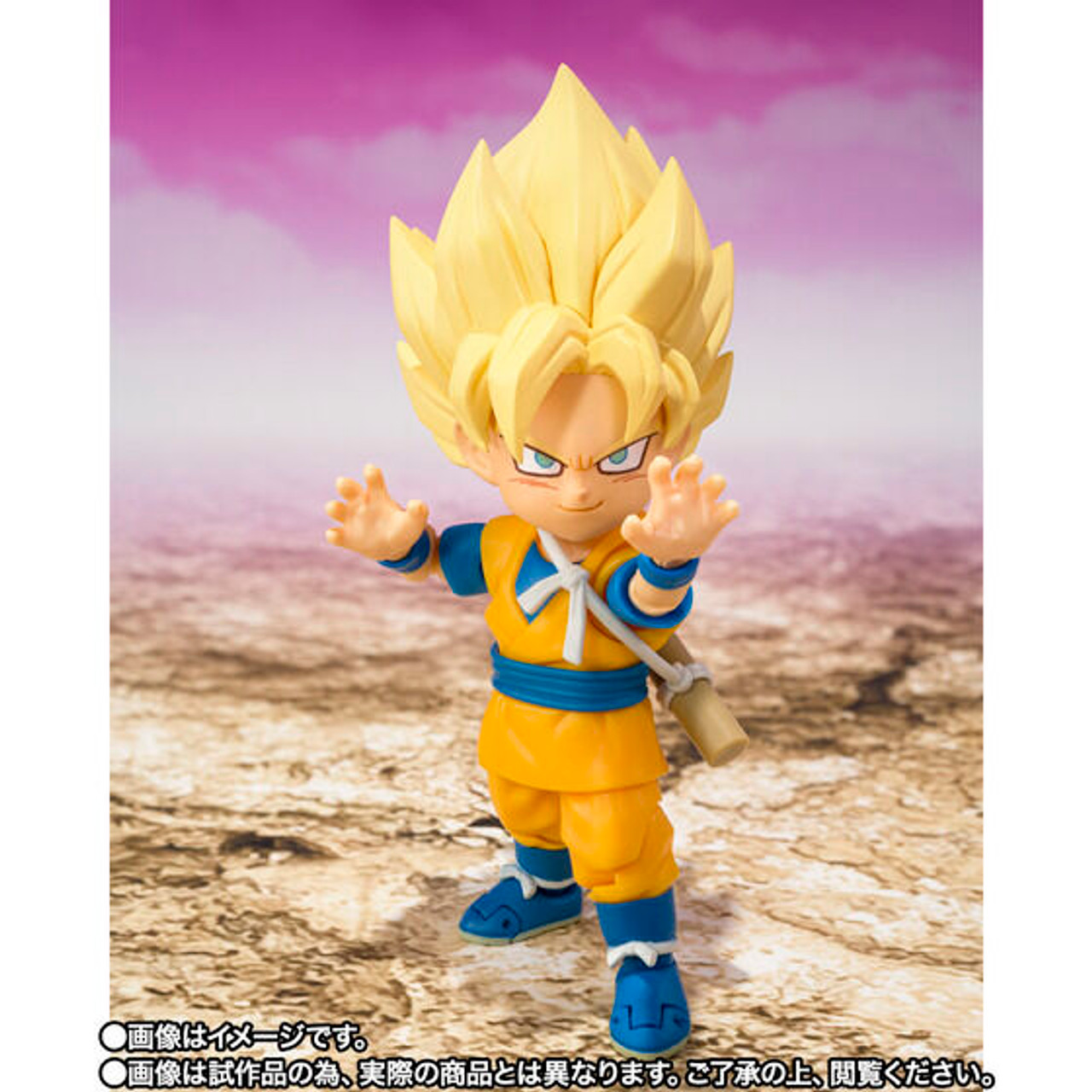 SUPER SAIYAN SON GOKU フィギュア 約10cm Amazon.co.jp: Bandai Spirits S.H. Figuarts Dragon Ball Super