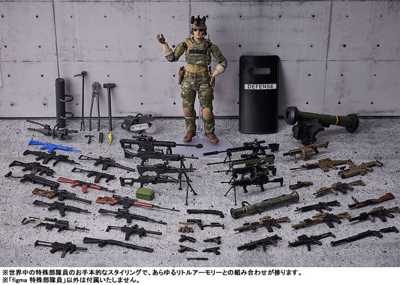 figma Special Forces Member (Little Armory) Action Figure