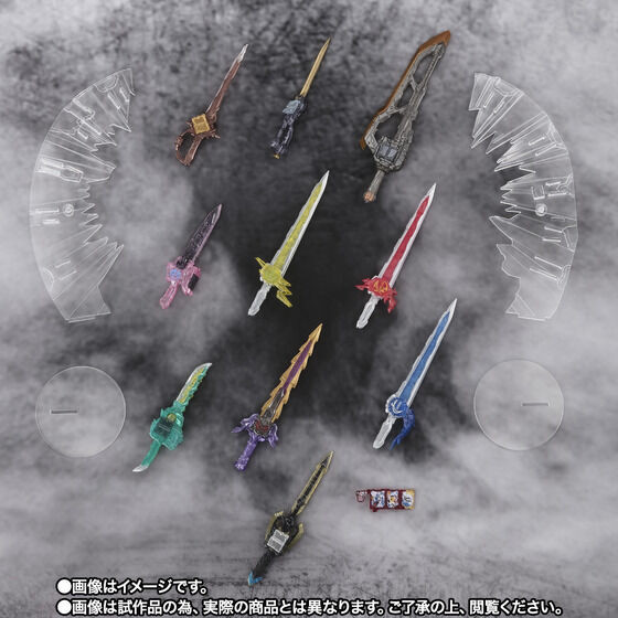 S.H.Figuarts Kamen Rider Xross Saber 10 Seiken Set Action Figure