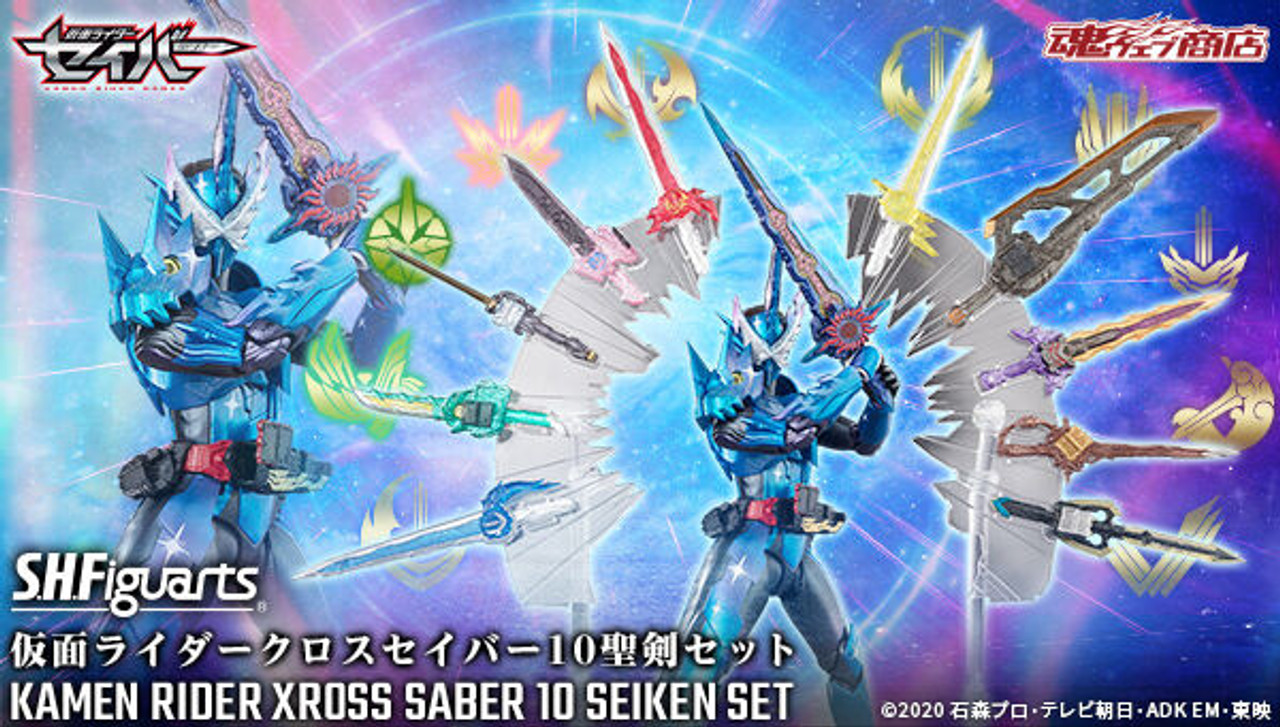 S.H.Figuarts Kamen Rider Xross Saber 10 Seiken Set Action Figure